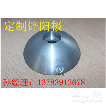 块状锌阳极长方形锌阳极