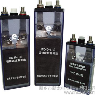 供应新太GNC40-(5)镍镉工业电池