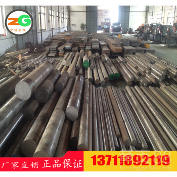 alloy28镍铁合金NO8028镍铬铁合金