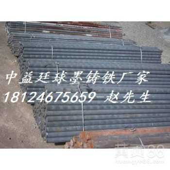 KTB450-07是什么材料？KTB450-07是铸铁
