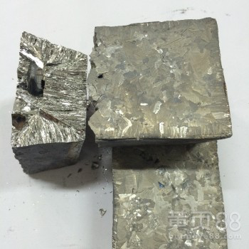 长沙盛特供应碲锭、高纯碲金属碲，99.999%碲