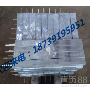 华宇镁业厂家直销船体保护用锌阳极