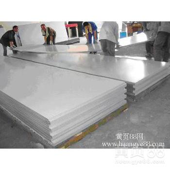 国标1050纯铝板1035-O态铝板纯铝箔铝片厂家