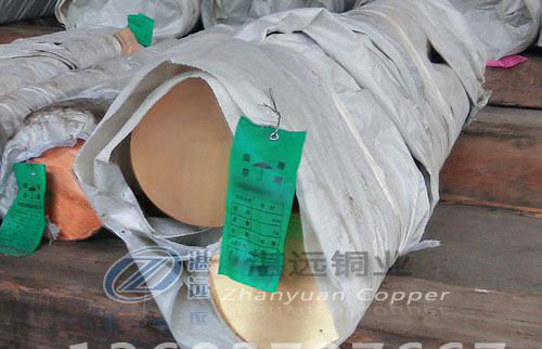 [湛远铜业]QAL9-2/QAL9-4/QAL10-3-1. 工业用铝青铜棒