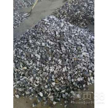 钒铁最新价格