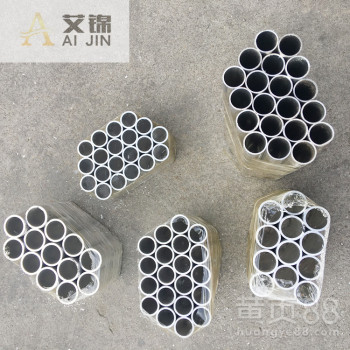 铝合金型材铝方管铝方通矩形铝管喷涂氧化厂家直销量大优惠
