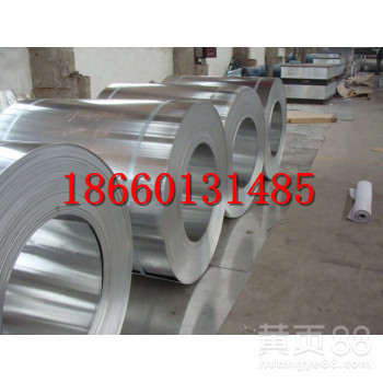 济南中福铝材~铝卷论斤称、论斤称的铝卷