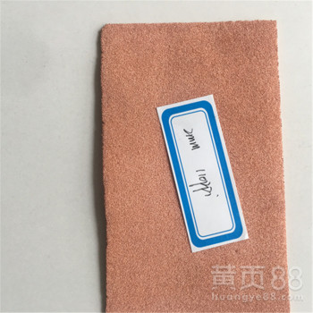 高温泡沫铜多孔泡沫铜泡沫镍泡沫金属铜2mm泡沫铜散热相变材料