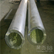 东莞折弯铝管-6063半硬铝管厂家