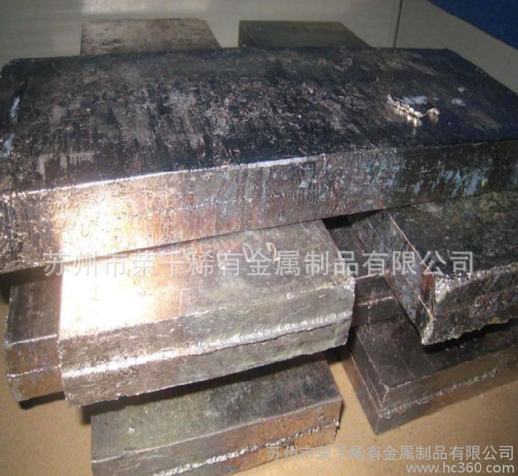 现货出售铋锭 铋块 高纯铋 金属铋锭99.99% 量大优惠