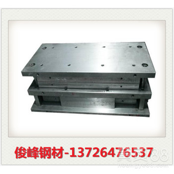 高硬度钨钢板块◇CD636◇