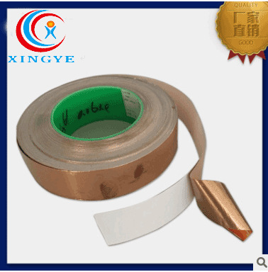 背胶铜箔 单导铜箔胶带0.06T 纳米铜箔