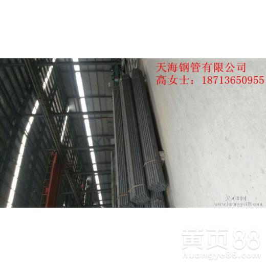 惠州桥梁声测管生产制造商