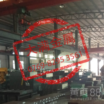 70MN15无磁钢硬度7MN15无磁模具钢固溶时效硬度