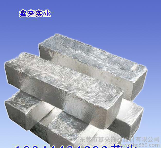 精镉锭铋铅镉合金铋铟合金低熔点合金新型材料广东镉锭大花