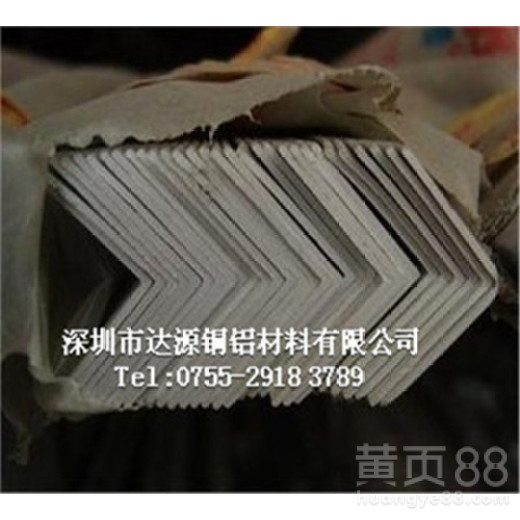 耐腐蚀角铝，6061优质角铝塑性好