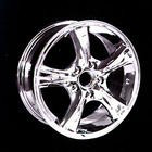 供应杭州东方多层镍电镀添加剂 镍铁合金