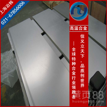 N08810圆钢成份库存