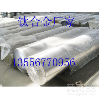高硬度钛合金TC4牌号，耐磨TC4钛合金板
