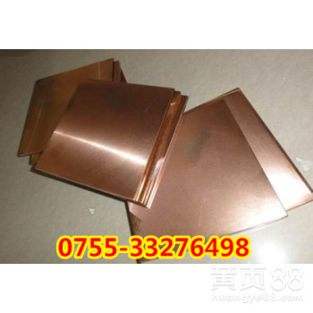 ZCuSn5Pb5Zn5强度