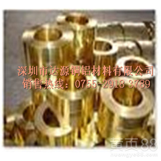 H62国标黄铜带散热器用黄铜带易焊接