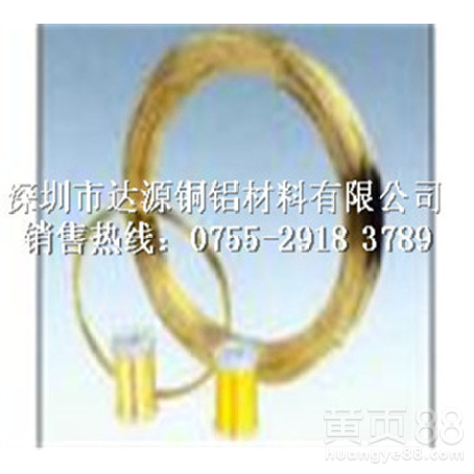 达源耐磨黄铜线，H80黄铜拉链线你的不二之选