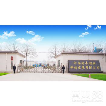 漂浮型非浮型铝银浆大量供应涂料用铝颜料物银粉漆防腐美价廉