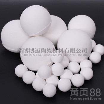 铜矿金矿锂矿选矿球磨机用氧化铝研磨球