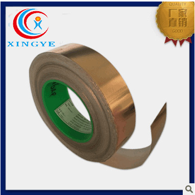 背胶铜箔 单导铜箔胶带0.06T 纳米铜箔