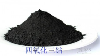 回收钴粉钴酸锂专业高价收购85元Kg