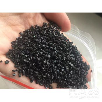 供应天然除锈铜矿砂价格低品质好