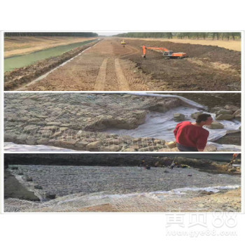 陕西渭南热镀锌铅丝石笼水利加固河道防洪护岸水毁工程