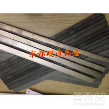 超微粒钨钢条MF20S硬质合金硬度92