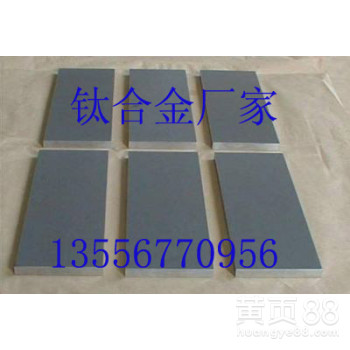 高硬度钛合金TC4牌号，耐磨TC4钛合金板