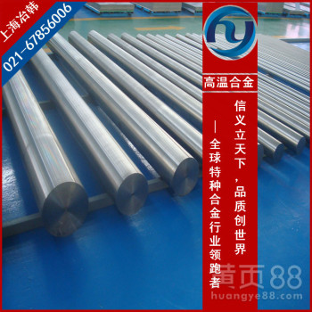 Inconel601圆钢单价用途
