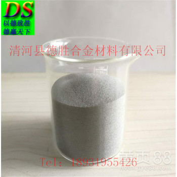 厂家直销高纯镍粉超细镍粉球形镍粉导电镍粉丨报价丨参数