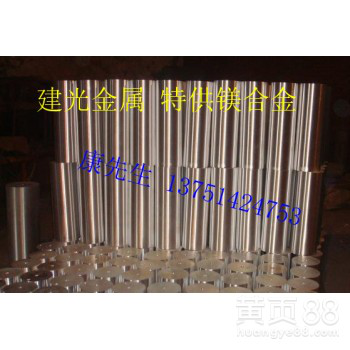 AZ91A镁合金纯镁