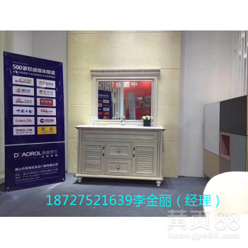 全铝家居未来3-5年的蓝海