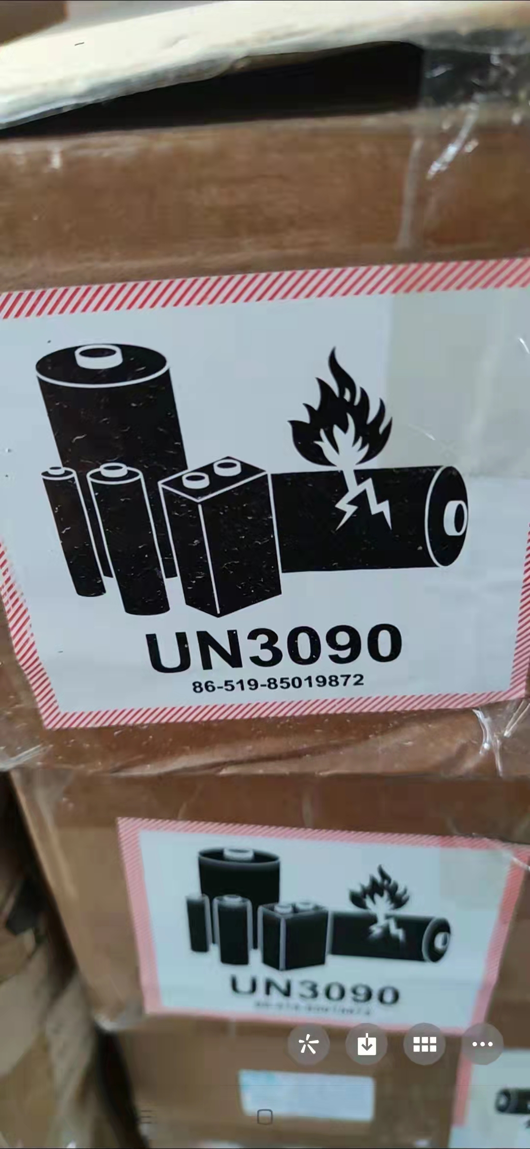 与厂商合作，拒绝中间商。电池生产原厂