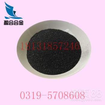 厂家供应FeCr69C0.06微碳铬铁粉铬铁颗粒