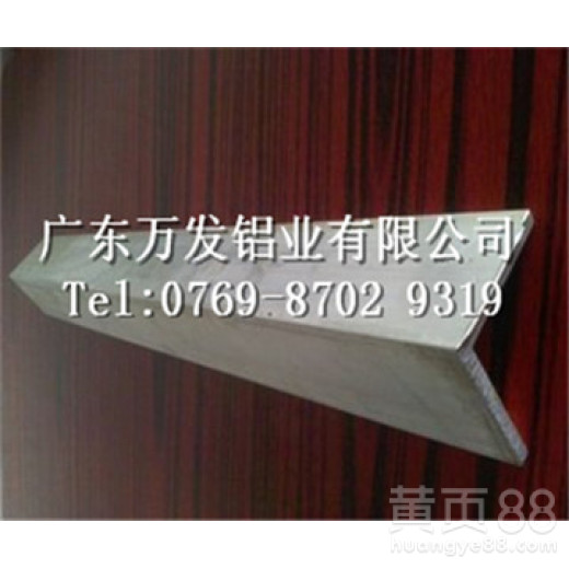 日标7075特硬角铝性能参数