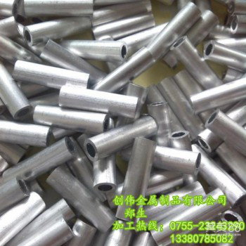 铝管6061合金铝管厚薄壁铝管可代客定尺切割加工氧化喷砂