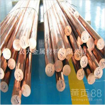 批发零售t1紫铜棒大直径紫铜棒