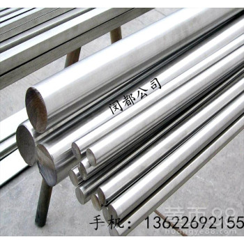 40Cr是什么材料40Cr合金结构钢批发