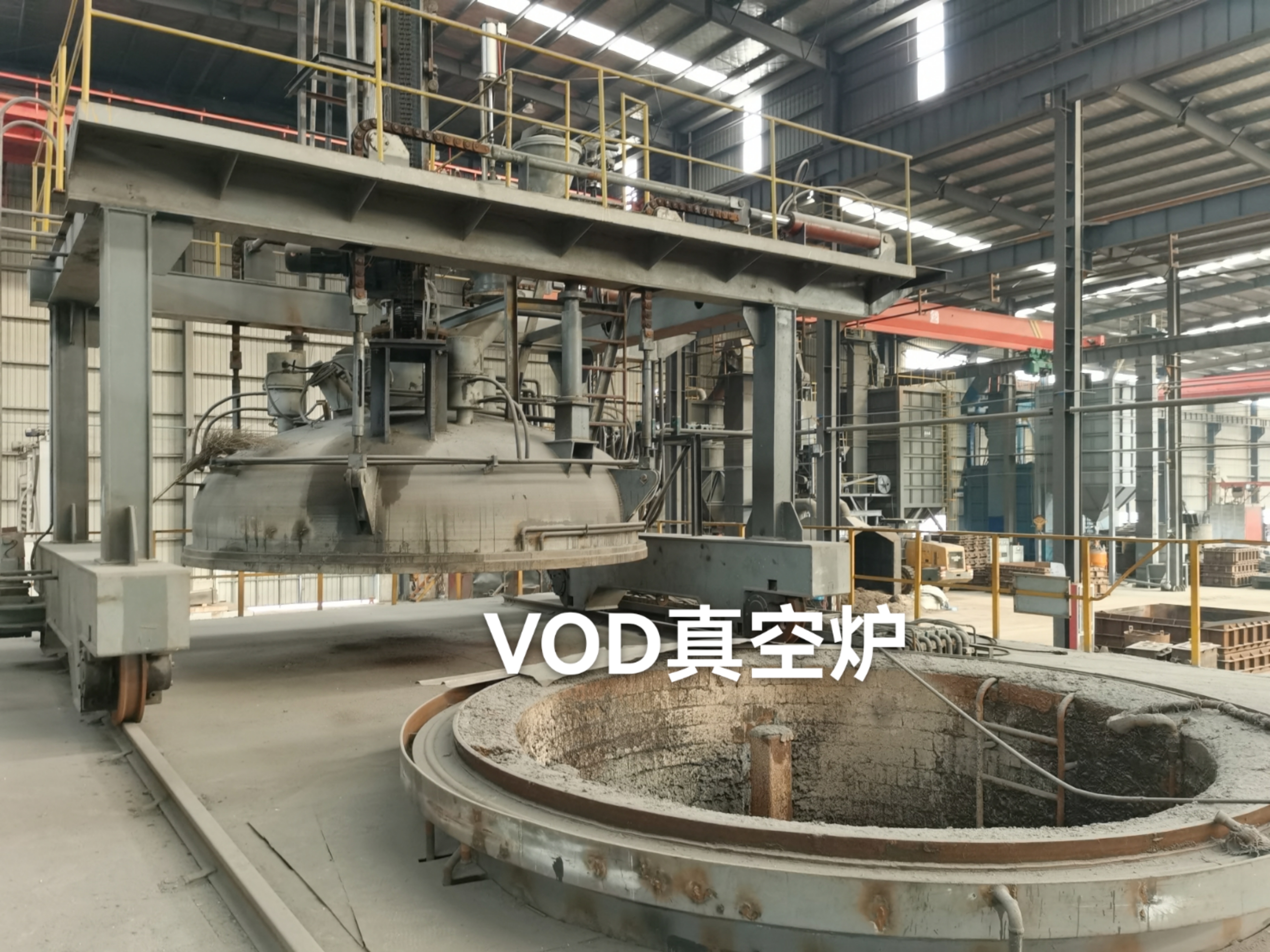 求购25吨，30吨，40吨中频炉，电弧炉，精炼炉