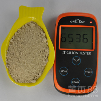 供应硅藻泥用涂料用硅胶用纺织用陶瓷用能量粉