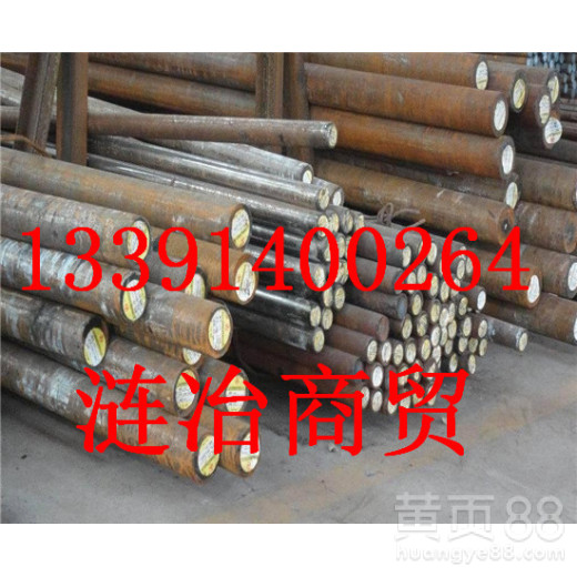 C25E类似什么材质/C25E/相当于啥牌号_云南省