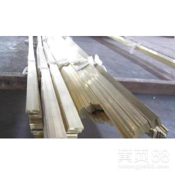 国标H59环保黄铜排规格齐全