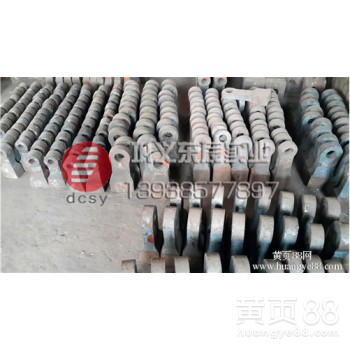 广西恭城瑶族自治县生产破碎机设备耐磨件高铬合金耐磨锤头