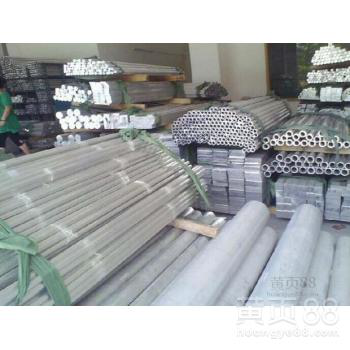 国标1050纯铝板1035-O态铝板纯铝箔铝片厂家